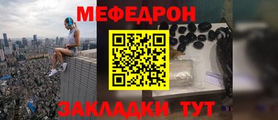 кокс Коммунар
