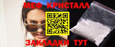 кокс Коммунар