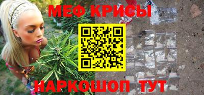 скорость Конаково