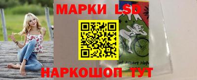 скорость Конаково