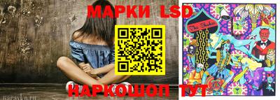 кокс Коммунар