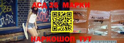 скорость Конаково