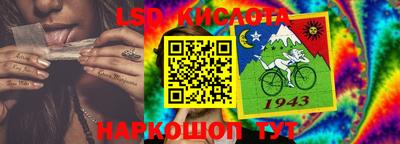 кокс Коммунар