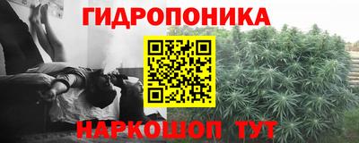 кокаин перу Комсомольск-на-Амуре