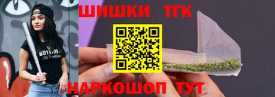 кокс Коммунар
