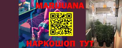 скорость Конаково