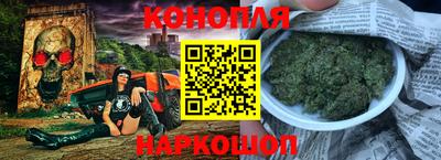 кокаин перу Комсомольск-на-Амуре