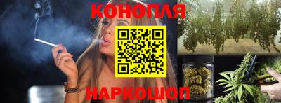скорость Конаково