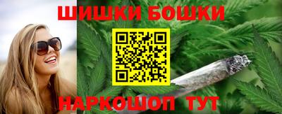 кокаин перу Комсомольск-на-Амуре
