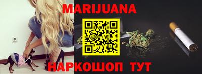 кокс Коммунар