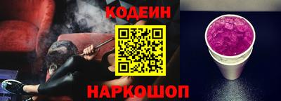 кокс Коммунар