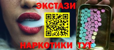скорость Конаково