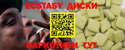 кокс Коммунар