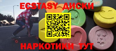 кокаин перу Комсомольск-на-Амуре