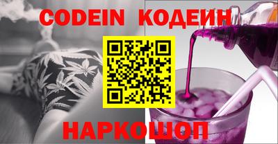 кокс Коммунар