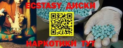скорость Конаково