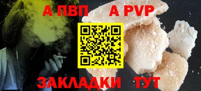 скорость Конаково