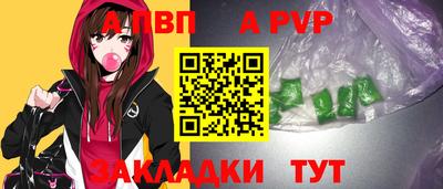кокс Коммунар