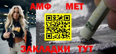 скорость Конаково