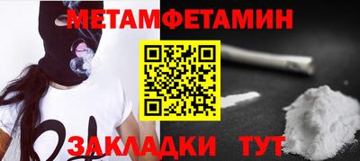 кокс Коммунар