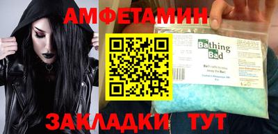 кокаин перу Комсомольск-на-Амуре