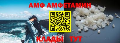 кокаин перу Комсомольск-на-Амуре