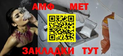 скорость Конаково