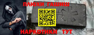 кокс Коммунар