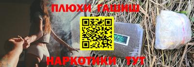 скорость Конаково
