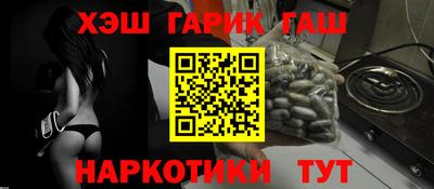 кокаин перу Комсомольск-на-Амуре