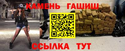 кокс Коммунар