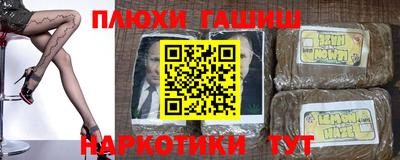 скорость Конаково