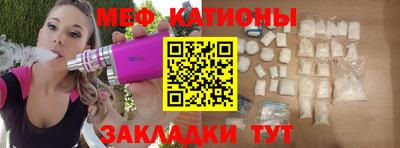 кокс Коммунар