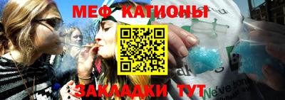 кокс Коммунар