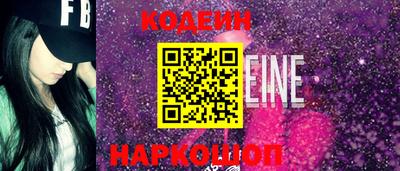 кокс Коммунар