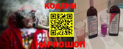 кокс Коммунар