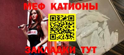 кокаин перу Комсомольск-на-Амуре